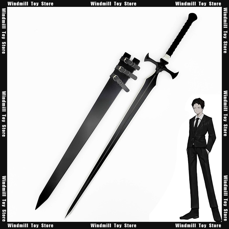 Party Games No Props - 120 centimetri Roland Durandal Spada Biblioteca