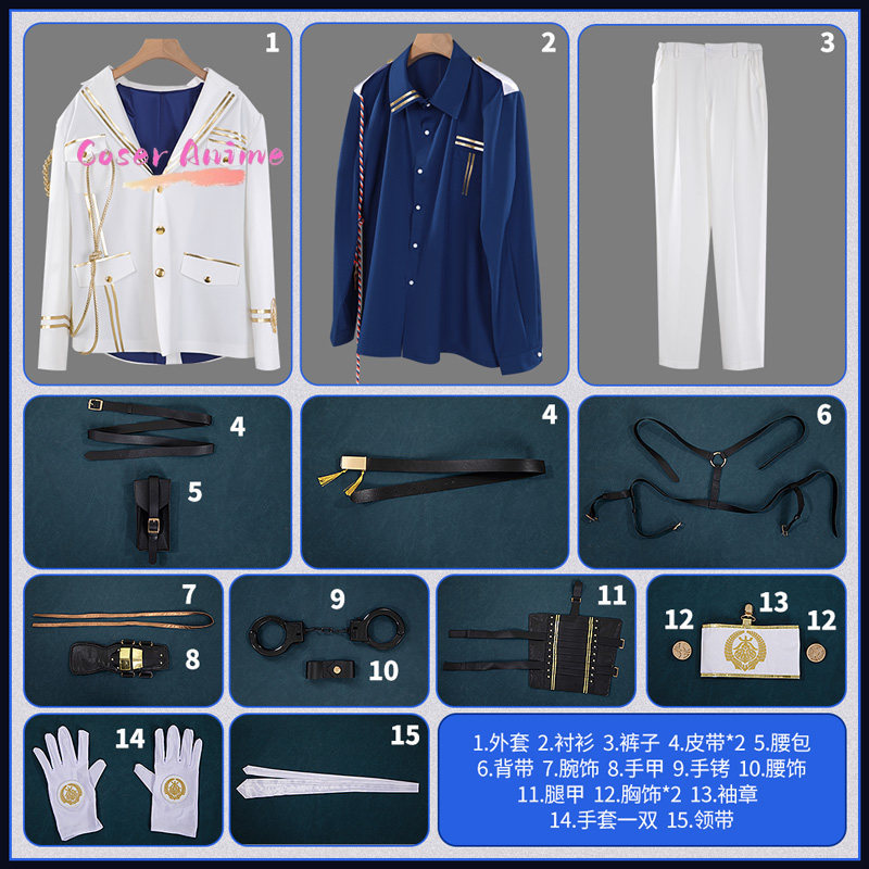 Costume Cosplay Taikokane Sada - Party Games Online Free recensione e prezzo