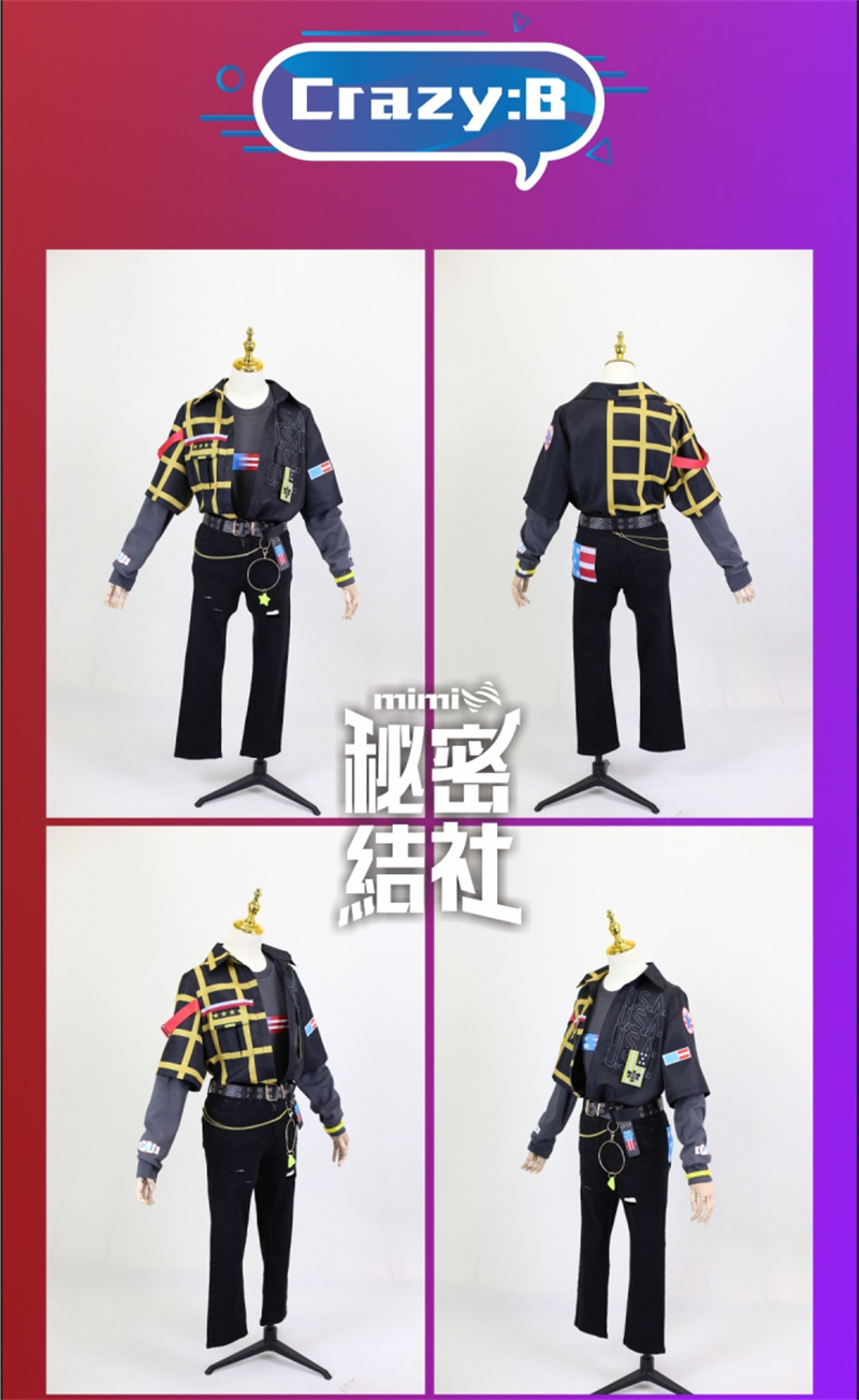 COSLEE Ensemble Stars 2 USA Cr - Party Games Usa recensione e prezzo