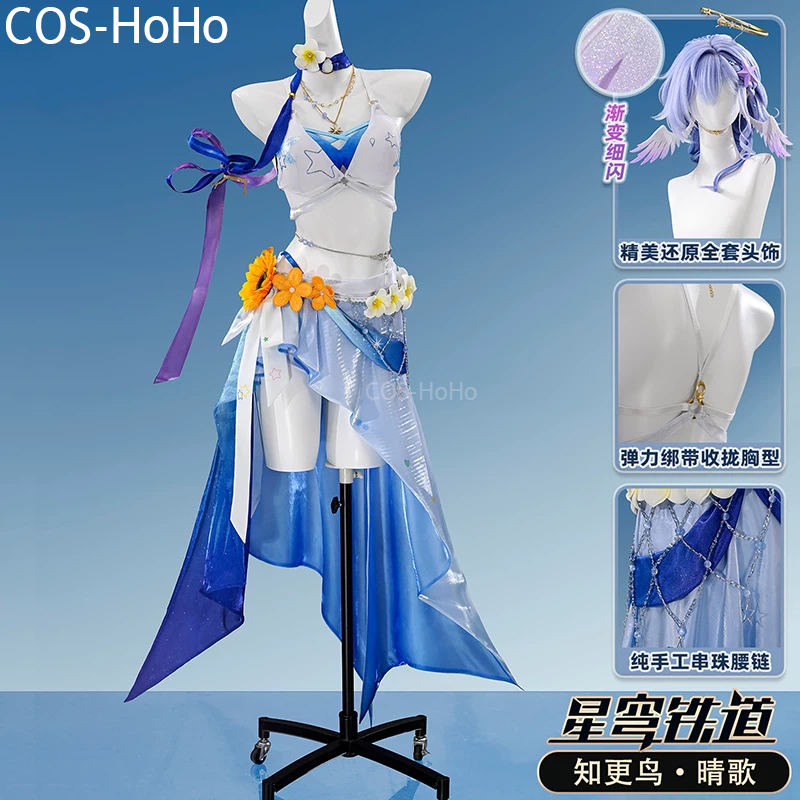 COS-HoHo Honkai: Star Rail Rob - Party Games Sunny recensione e prezzo