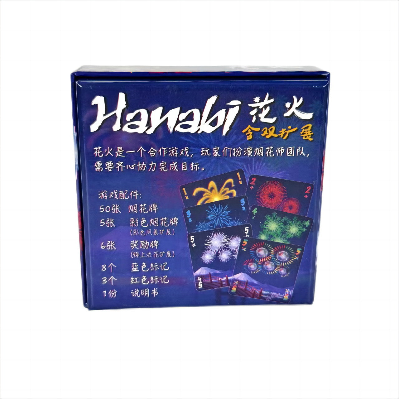 Gioco di carte cooperative Han - Party Games Easy recensione e prezzo