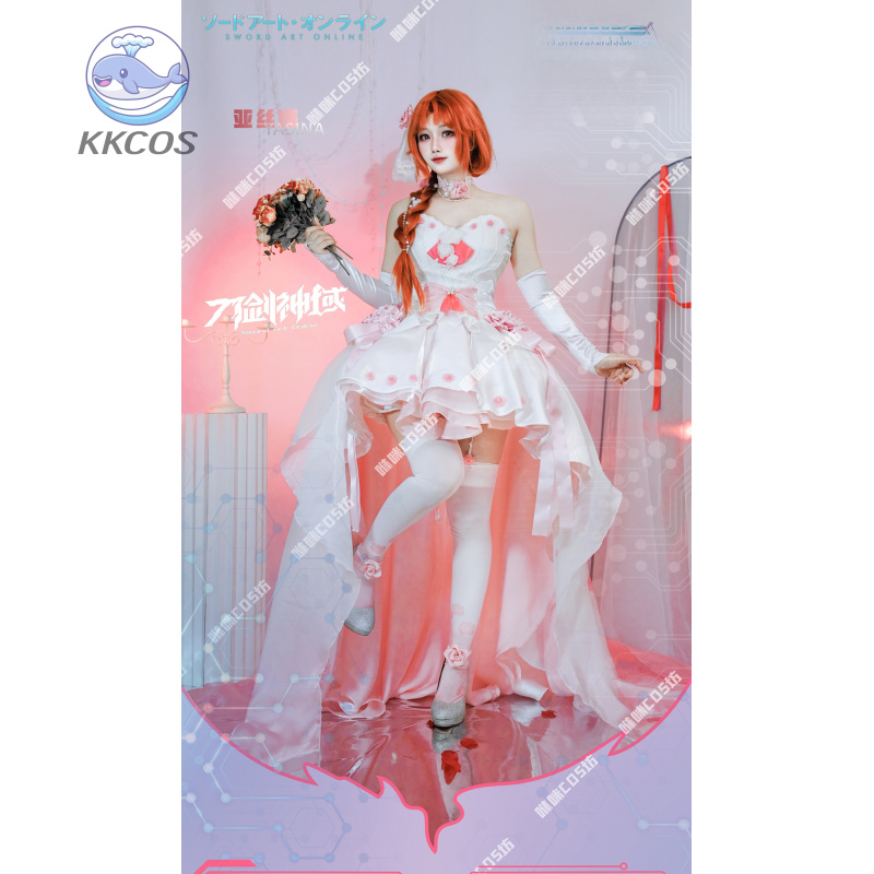 Sword Art Online Cosplay Yuuki - Party Games Online Free recensione e prezzo