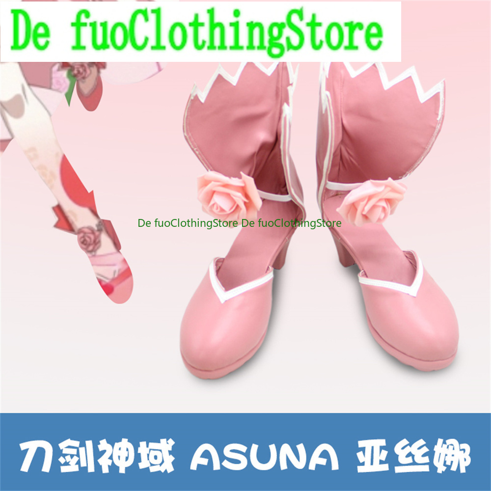 DefuoClothing Sword Art Online - Party Games Online Free recensione e prezzo