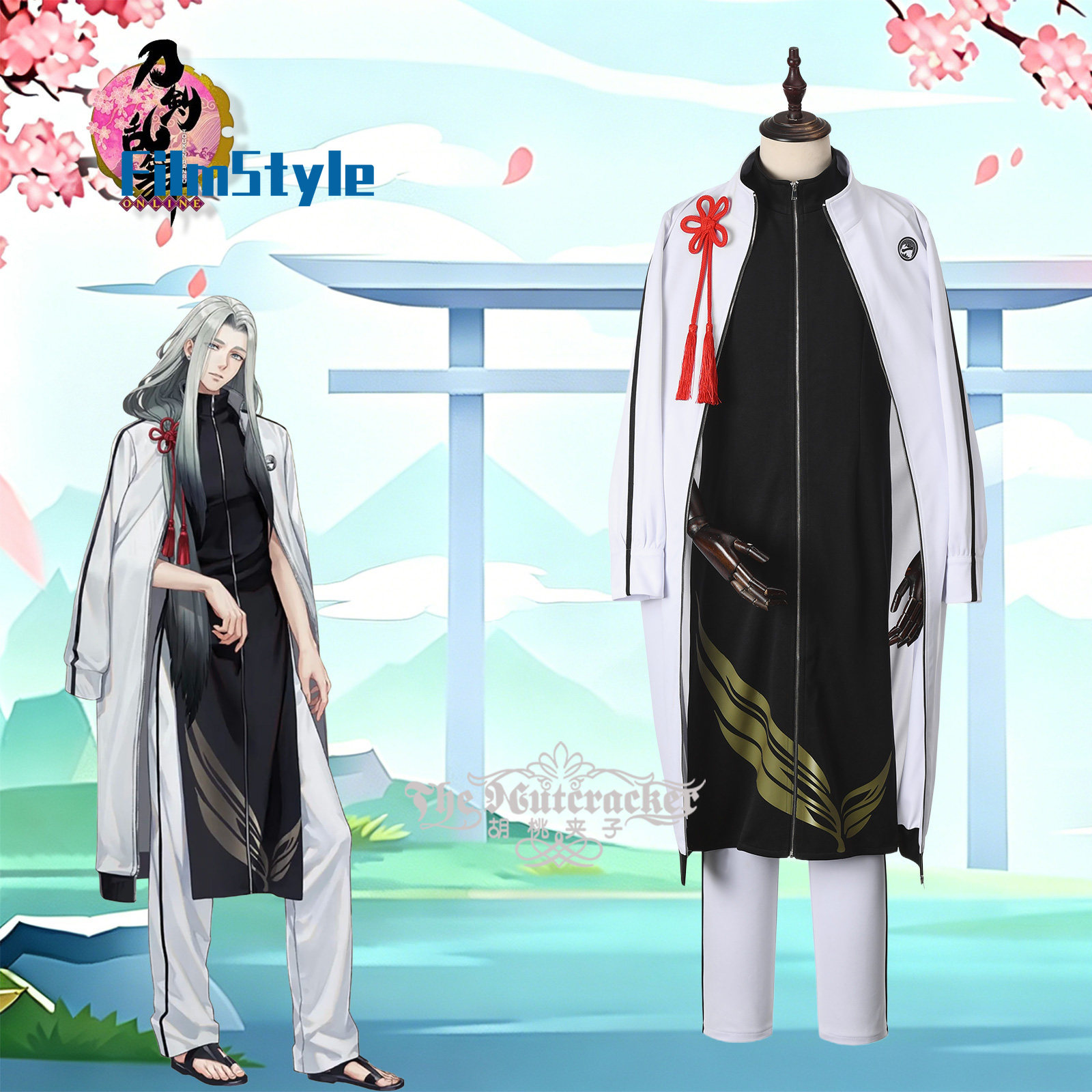 Costume Cosplay del Gioco ONLI - Party Games Online Free recensione e prezzo