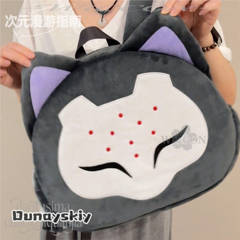 CR6.25*RAMATTRA Fanart Anime D - Limbo Game Set recensione e prezzo