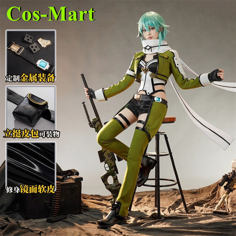 Cos-Mart Gioco Sword Art Onlin - Party Games Online Free recensione e prezzo