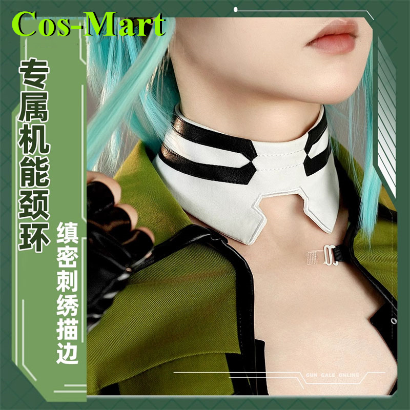 Cos-Mart Gioco Sword Art Onlin - Party Games Online Free recensione e prezzo