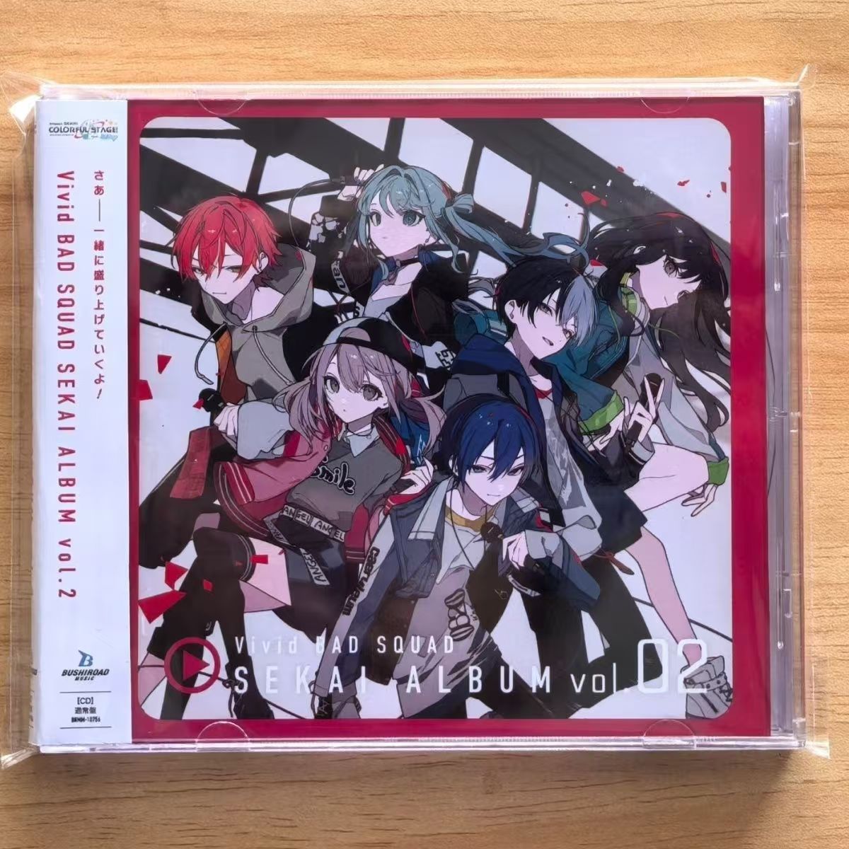 Gioco Hatsune Miku CD musicale - Party Games No Props recensione e prezzo