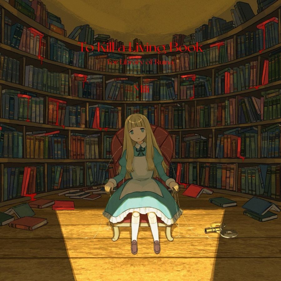 Gioco Biblioteca di Ruina Mili - Party Games No Props recensione e prezzo